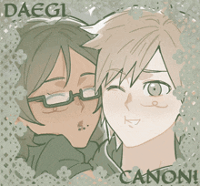 a drawing of a boy and a girl with the word canon on the bottom right