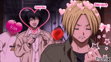a man with a knife in his hand is surrounded by two other men and a heart that says kiss on it