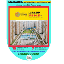 Mahagun Gipb Mahagun Great India Property Bazaar GIF - Mahagun Gipb Mahagun Great India Property Bazaar Mahagun Property Bazaar GIFs