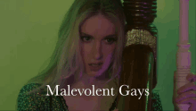 Contrapoints Malevolent Gays GIF - Contrapoints Malevolent Gays Malevolent Gaze GIFs