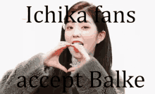 Balke Ichika GIF - Balke Ichika Love Balke GIFs