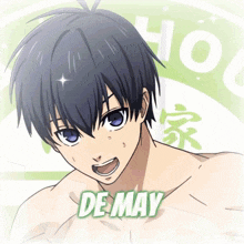 a drawing of a boy with the name de may on his chest