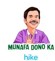 Munafa Donoka मुनाफादोनोका Sticker - Munafa Donoka मुनाफादोनोका हसना Stickers