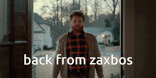Zaxbys Zaxbos GIF - Zaxbys Zaxbos Back GIFs