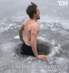 Swimming In Ice Challenge GIF - Swimming In Ice Challenge Frozen Water GIFs