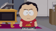 Excellent South Park GIF - Excellent South Park Cartman GIFs