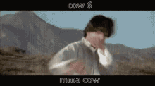 Cow 6cow GIF - Cow 6cow Cow6 GIFs