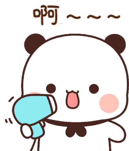 Cute Panda Sticker - Cute Panda Stickers