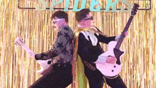 Performing Together Matt Friction GIF