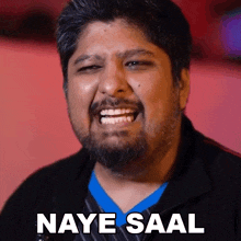 Naye Saal Emi GIF - Naye Saal Emi Rahul Hinduja GIFs