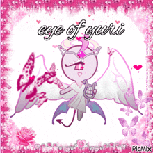 a picture of a devil holding a harp with the words eye of guri written on it