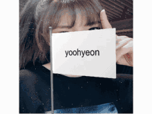 yoohyeon dreamcatcher