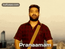 Pranaamam.Gif GIF - Pranaamam Namaste Jrntr GIFs