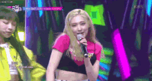 Dita Karang 디타 GIF - Dita Karang 디타 Secret Number GIFs