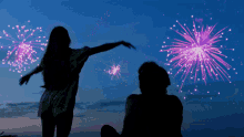 Fireworks Couple GIF