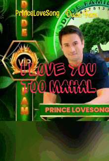 a poster for prince lovesong shows a man in front of a green background