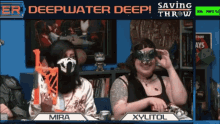 Starfinder Deepwater Deep GIF - Starfinder Deepwater Deep Dance GIFs