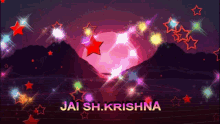 Jai Shkrishna GIF - Jai Shkrishna GIFs