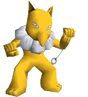 a yellow cartoon character with a white collar is holding a chain