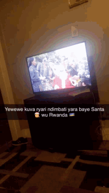 Umaze Kubyimba Nka Ndimbati Watching Tv GIF - Umaze Kubyimba Nka Ndimbati Watching Tv GIFs