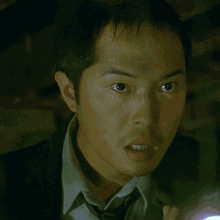 Looking Around With My Torch Detective Steven Sing GIF