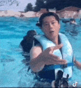 Simpleandclean Wave Pool GIF - Simpleandclean Wave Pool GIFs