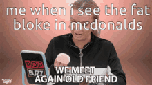 Mcdonalds GIF - Mcdonalds GIFs