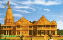 ram mandir mandir wohi banega jai shri ram ayodhya ayodhya case