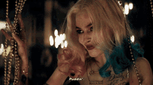 Puddin Daddys Little Monster GIF