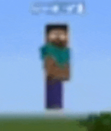 a blurry picture of a minecraft character standing in the air .