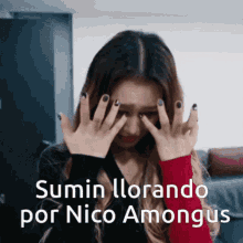 Sumin Amongus GIF - Sumin Amongus Nico GIFs