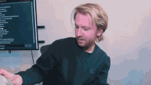 Wow Peter France GIF - Wow Peter France Corridor Crew GIFs