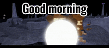 Sun Good Morning GIF - Sun Good Morning доброе утро GIFs