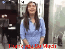 Thank You Shilpa Shinde GIF - Thank You Shilpa Shinde Thanks So Much GIFs