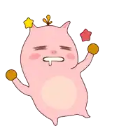 a cartoon of a pig with stars on its head and arms