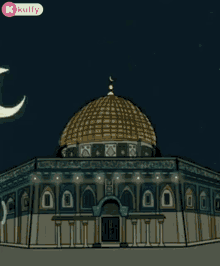 Eid Eid Mubarak GIF - Eid Eid Mubarak Ramadan GIFs