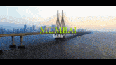 Mumbai Bombay GIF - Mumbai Bombay Delhi GIFs