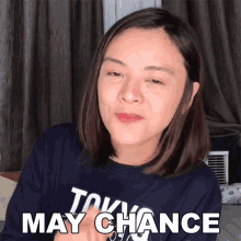 May Chance Dane Manalad GIF - May Chance Dane Manalad Merong Chance GIFs