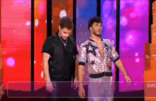 Alpha Tv Gr Alphatv GIF - Alpha Tv Gr Alphatv Just The 2 Of Us GIFs