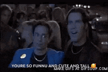 Night At The Roxbury No GIF