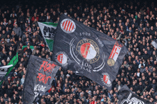 Feyenoord GIF - Feyenoord GIFs