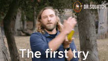 The First Try The First Attempt GIF - The First Try First Try The First Attempt GIFs