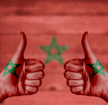 Maroc2022 Mymi GIF - Maroc2022 Mymi GIFs