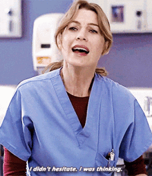 Greys Anatomy Meredith Grey GIF - Greys Anatomy Meredith Grey I Didnt Hesitate GIFs