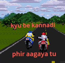 Roadrash Kyu Be Kannadi GIF - Roadrash Kyu Be Kannadi Phir Aagaya Tu GIFs