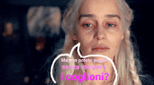 Daenerys Targaryen Daenerys GIF - Daenerys Targaryen Daenerys Findom GIFs