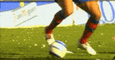 Ronaldinho Gaucho Step Overs GIF