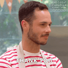 Thank You Loïc GIF - Thank You Loïc The Great Canadian Baking Show GIFs