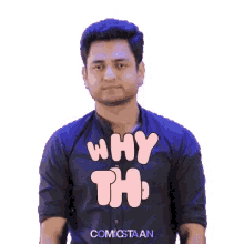 Why Tho Comicstaan GIF - Why Tho Comicstaan Facepalm GIFs
