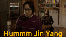 Jin Yang Suck It Silicon Valley GIF - Jin Yang Suck It Silicon Valley GIFs